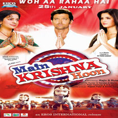 Katrina Kaif Main Krishna Hoon